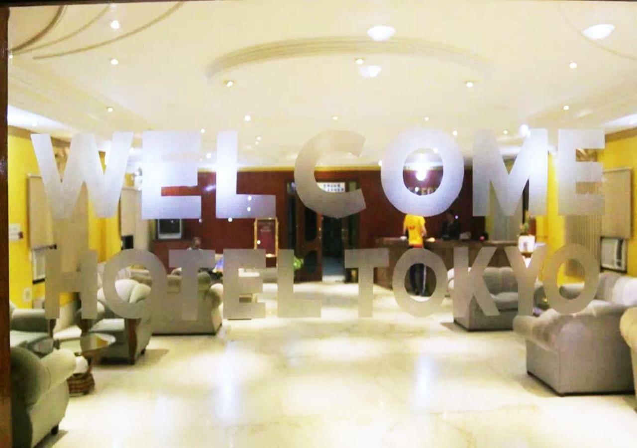 Hotel Tokyo Vihar Bodh Gaya Exterior foto