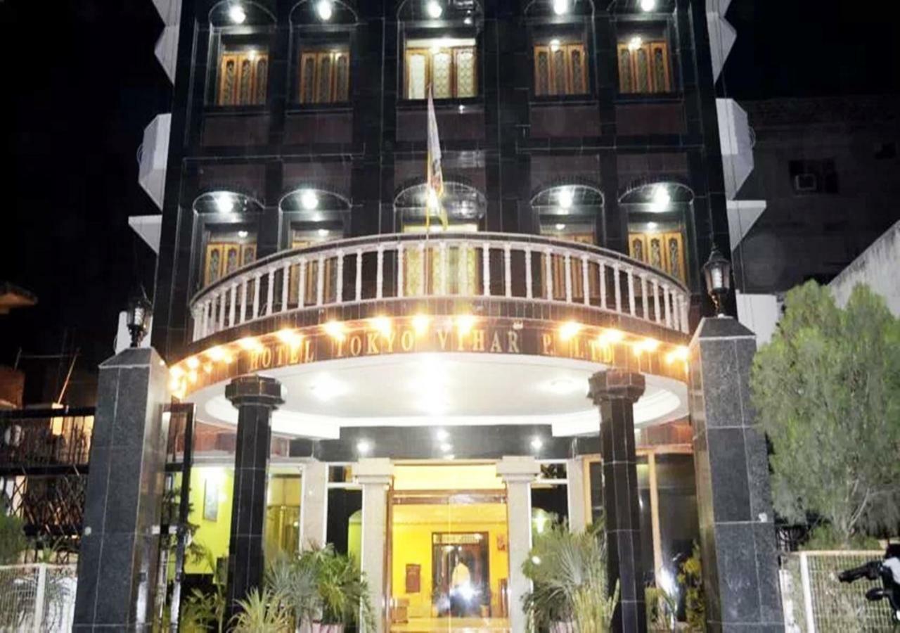 Hotel Tokyo Vihar Bodh Gaya Exterior foto